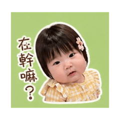 hassaku_20260430175613