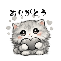 Cozy Cat Days*