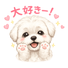 express emotions using dog character.
