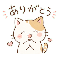 Hand-drawn Relaxed Cat