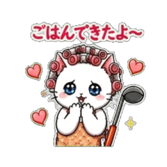 white cats[mother] - Daily Chat Stickers