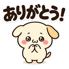 Lots of Thank You! Cute Dog Stickers