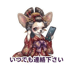 Bewithmeu_20260509180156