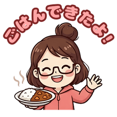 Gentle chat stickers for moms of teens