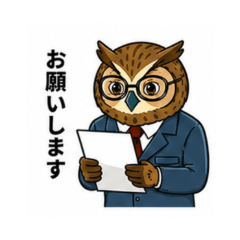 Office Animals - Daily Chat Stickers