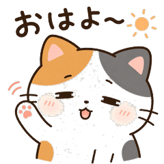 Mikenemu: Sleepy Calico Cat