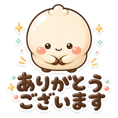 Everyday Puffy Polite Stickers