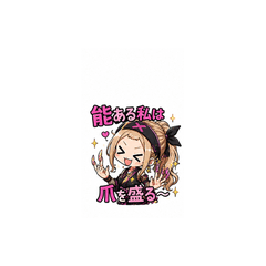 Gyaru Ninja Life