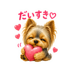 Yorkie Feeling Stickers
