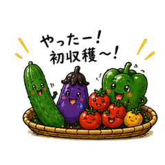 stamp_20260510