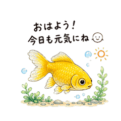 Home Garden Harvest Stickers