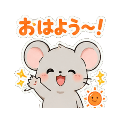 Fluffy Mouse Daily Stickers