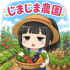 Jimajimanouen