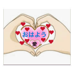 HEART_20260510213841