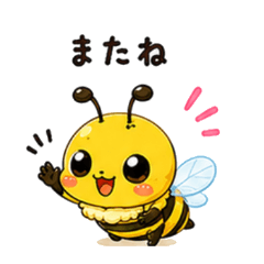 Bee Daily Stamp