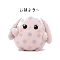 Marshmallow Pottie Everyday Words