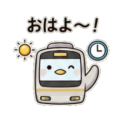 Stickers:Conventional railway