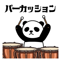Percussion Pandas