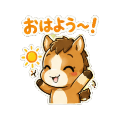 Fluffy Horse Daily Stickers
