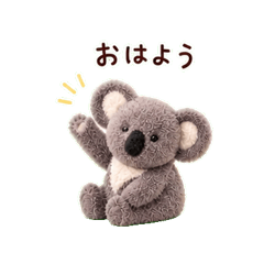 moco koala