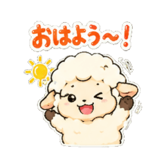 Fluffy Sheep DailyStickers