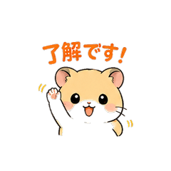 Happy Hamster Stickers Vol.1