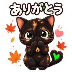Autumn Tortoiseshell Cat Stickers