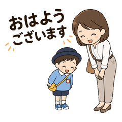 Working Mom & Son Stickers