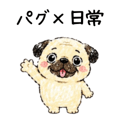 Daily Pug Stickers123