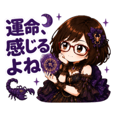 Stickers for Scorpio women