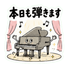 For Pianists: Chat Stickers