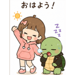 The girl and the evil turtle.
