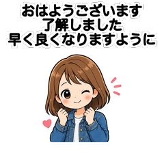 Health Care  Cute Girl Stickers