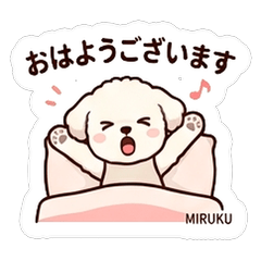 Miruku Daily Cute Stickers Vol01