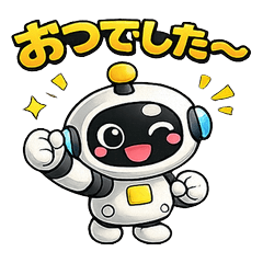 Casual Cute Robot Daily Stickers 10