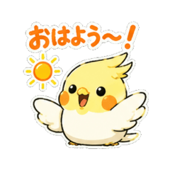 Fluffy Bird DailyStickers