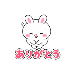 Mochi Rabbit - Cute Daily Stickers
