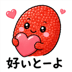 Mentaiko Men-chan Hakata Flavor