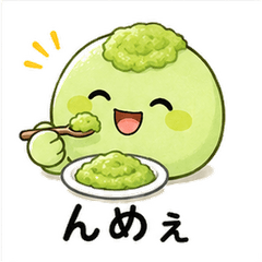 Zundamochi Zun-chan Sendai Flavor