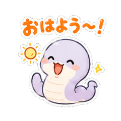 Fluffy Snake Daily Stickers