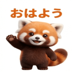 Daily Chibi Red Panda002