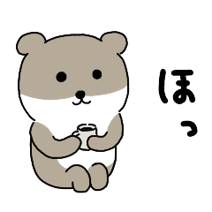 托霍納水獺 日常表情包