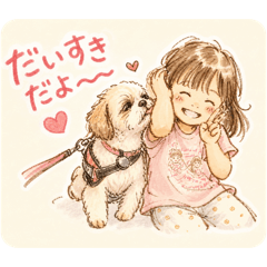 kumaayase_20260509143036