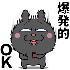 A dog reincarnated as a rabbit 4