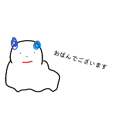 nyanya_20260509143821