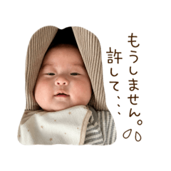 eri_20260509143828