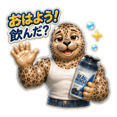 Azapro Senpai Puffy Muscle Stickers