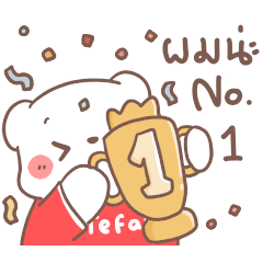 Tefal X Bearplease: Hit the Goal!