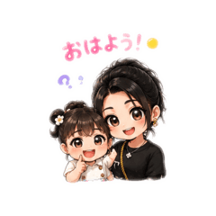 REINA_20260509144000
