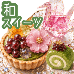Japanese Jewel Sweets